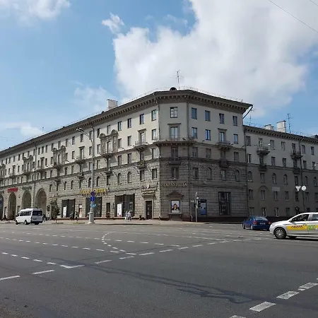 Minsklux Apartments Apartament